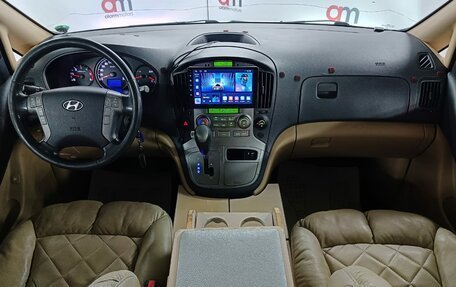 Hyundai Grand Starex Grand Starex I рестайлинг 2, 2008 год, 1 099 000 рублей, 9 фотография