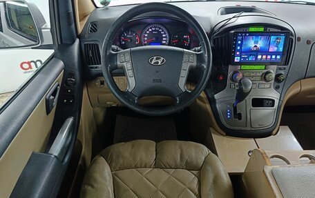 Hyundai Grand Starex Grand Starex I рестайлинг 2, 2008 год, 1 099 000 рублей, 11 фотография