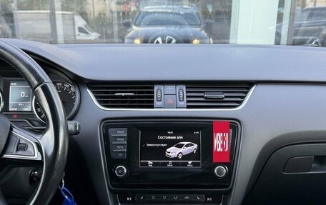 Skoda Octavia, 2014 год, 1 087 000 рублей, 13 фотография