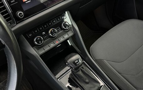 Skoda Kodiaq I, 2018 год, 2 590 000 рублей, 12 фотография