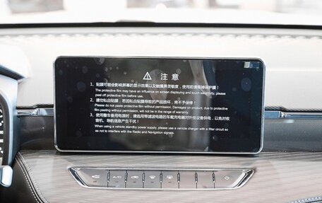 Haval Jolion, 2025 год, 2 276 010 рублей, 25 фотография