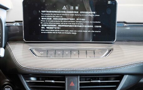 Haval Jolion, 2025 год, 2 276 010 рублей, 26 фотография