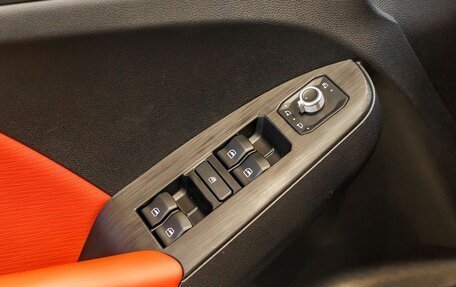 Haval Jolion, 2024 год, 2 276 010 рублей, 20 фотография