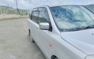 Mitsubishi Dion I рестайлинг, 2000 год, 270 000 рублей, 1 фотография