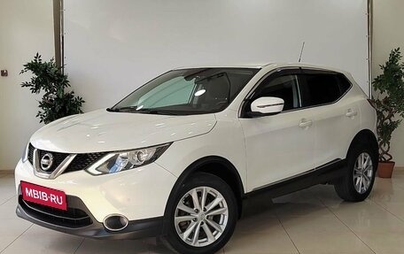 Nissan Qashqai, 2016 год, 1 802 000 рублей, 1 фотография