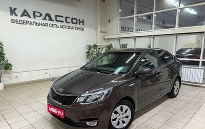 KIA Rio III рестайлинг, 2017 год, 955 000 рублей, 1 фотография