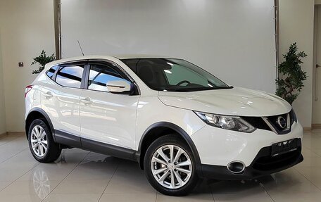Nissan Qashqai, 2016 год, 1 802 000 рублей, 3 фотография