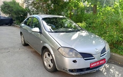 Nissan Primera III, 2004 год, 210 000 рублей, 1 фотография