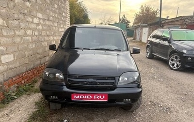 Chevrolet Niva I рестайлинг, 2006 год, 600 000 рублей, 1 фотография