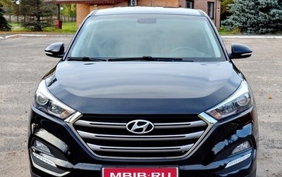 Hyundai Tucson III, 2015 год, 1 950 000 рублей, 1 фотография