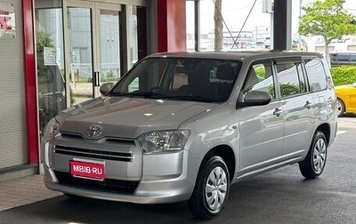 Toyota Probox I, 2022 год, 820 000 рублей, 1 фотография