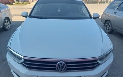 Volkswagen Passat B8 рестайлинг, 2018 год, 1 750 000 рублей, 1 фотография