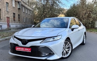 Toyota Camry, 2018 год, 2 350 000 рублей, 1 фотография