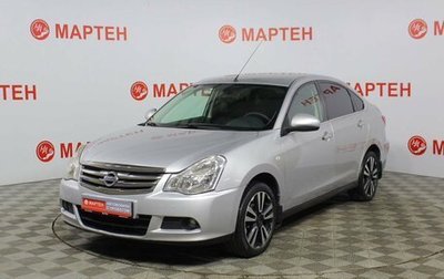 Nissan Almera, 2018 год, 670 000 рублей, 1 фотография