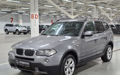 BMW X3, 2010 год, 847 250 рублей, 1 фотография