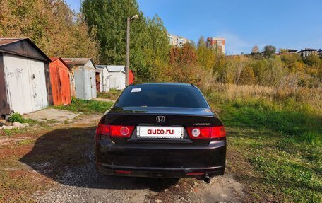 Honda Accord VII рестайлинг, 2007 год, 900 000 рублей, 6 фотография