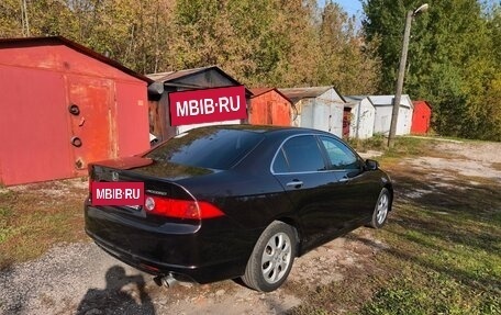 Honda Accord VII рестайлинг, 2007 год, 900 000 рублей, 5 фотография