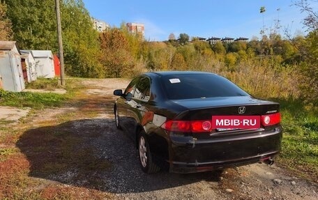 Honda Accord VII рестайлинг, 2007 год, 900 000 рублей, 7 фотография