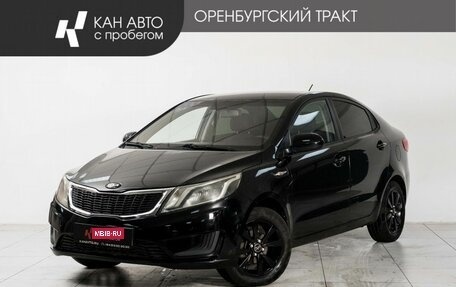 KIA Rio III рестайлинг, 2012 год, 835 000 рублей, 1 фотография