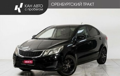 KIA Rio III рестайлинг, 2012 год, 835 000 рублей, 1 фотография