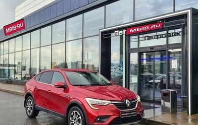 Renault Arkana I, 2019 год, 1 147 000 рублей, 1 фотография