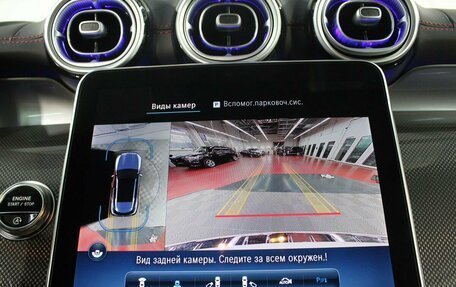 Mercedes-Benz GLC AMG, 2024 год, 11 200 000 рублей, 19 фотография