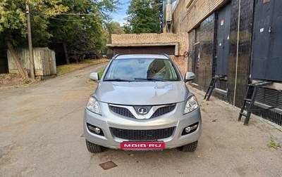 Great Wall Hover H5, 2013 год, 850 000 рублей, 1 фотография