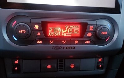 Ford Focus II рестайлинг, 2008 год, 529 000 рублей, 1 фотография