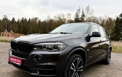 BMW X5, 2017 год, 4 039 000 рублей, 1 фотография