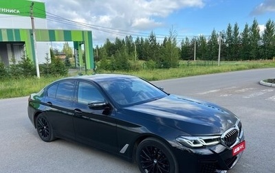 BMW 5 серия, 2020 год, 3 680 008 рублей, 1 фотография