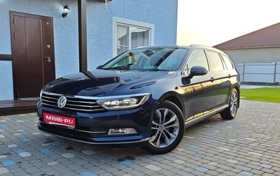 Volkswagen Passat B8 рестайлинг, 2015 год, 1 699 000 рублей, 1 фотография
