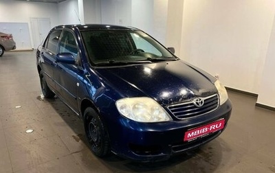 Toyota Corolla, 2006 год, 525 000 рублей, 1 фотография