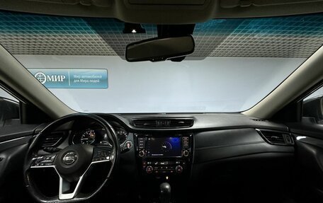 Nissan X-Trail, 2019 год, 1 543 000 рублей, 10 фотография