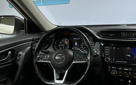 Nissan X-Trail, 2019 год, 1 543 000 рублей, 15 фотография