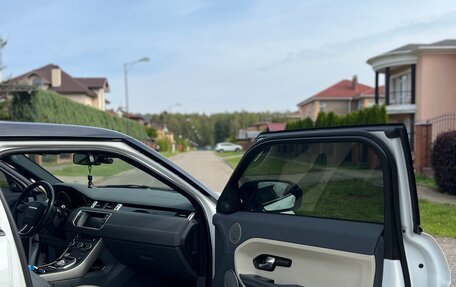 Land Rover Range Rover Evoque I, 2012 год, 2 400 000 рублей, 12 фотография
