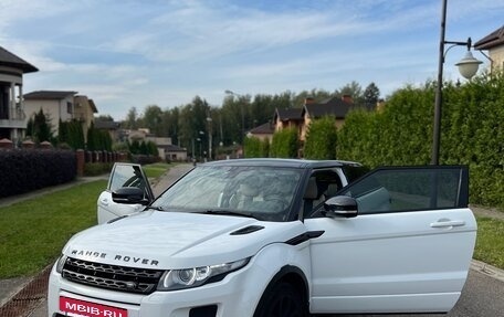 Land Rover Range Rover Evoque I, 2012 год, 2 400 000 рублей, 15 фотография