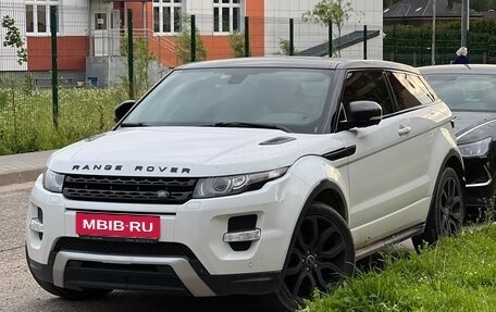 Land Rover Range Rover Evoque I, 2012 год, 2 400 000 рублей, 28 фотография