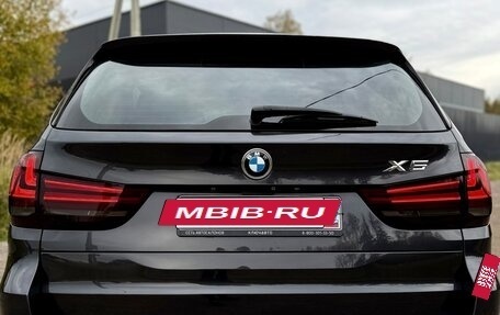 BMW X5, 2017 год, 4 039 000 рублей, 8 фотография