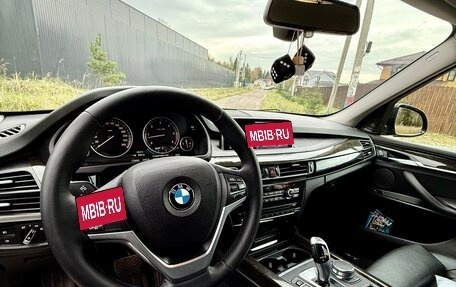 BMW X5, 2017 год, 4 039 000 рублей, 14 фотография