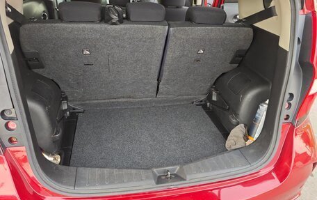 Nissan Note II рестайлинг, 2014 год, 1 000 000 рублей, 12 фотография