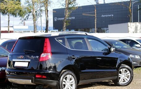 Geely Emgrand X7 I, 2016 год, 749 000 рублей, 2 фотография