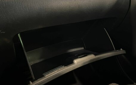 Toyota Corolla, 2006 год, 525 000 рублей, 29 фотография