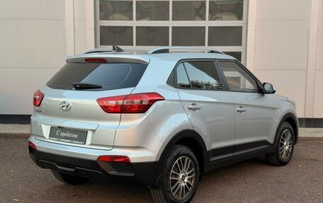 Hyundai Creta I рестайлинг, 2020 год, 1 890 000 рублей, 5 фотография