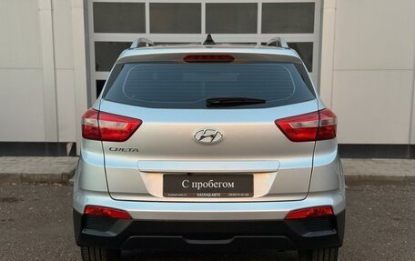 Hyundai Creta I рестайлинг, 2020 год, 1 890 000 рублей, 4 фотография