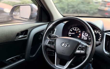 Hyundai Creta I рестайлинг, 2020 год, 1 890 000 рублей, 13 фотография