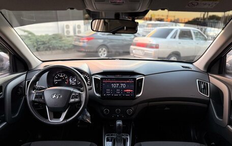 Hyundai Creta I рестайлинг, 2020 год, 1 890 000 рублей, 11 фотография