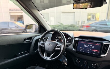 Hyundai Creta I рестайлинг, 2020 год, 1 890 000 рублей, 12 фотография