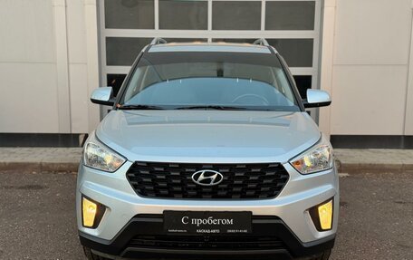Hyundai Creta I рестайлинг, 2020 год, 1 890 000 рублей, 8 фотография