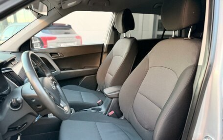 Hyundai Creta I рестайлинг, 2020 год, 1 890 000 рублей, 9 фотография