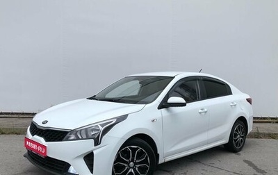 KIA Rio IV, 2020 год, 1 740 000 рублей, 1 фотография